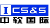 中軟國際有限公司