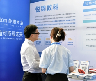 悅錦數(shù)科反洗錢(qián)、報(bào)送系統(tǒng)等3個(gè)軟件全流程UEUI設(shè)計(jì)