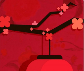 梅花牡丹基金會(huì)網(wǎng)站設(shè)計(jì)（保密）