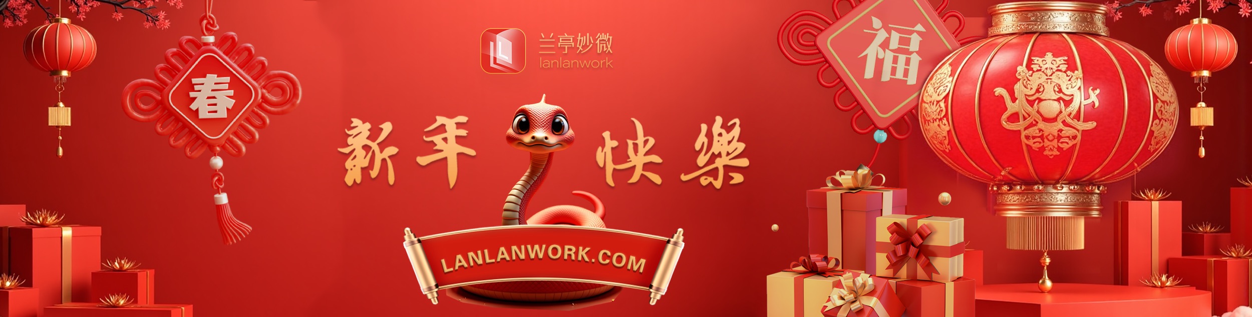Ui設(shè)計(jì)公司網(wǎng)站改版優(yōu)惠活動(dòng)