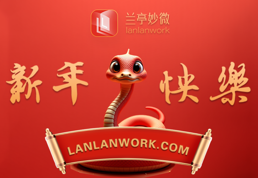 Ui設(shè)計(jì)公司網(wǎng)站改版優(yōu)惠活動(dòng)